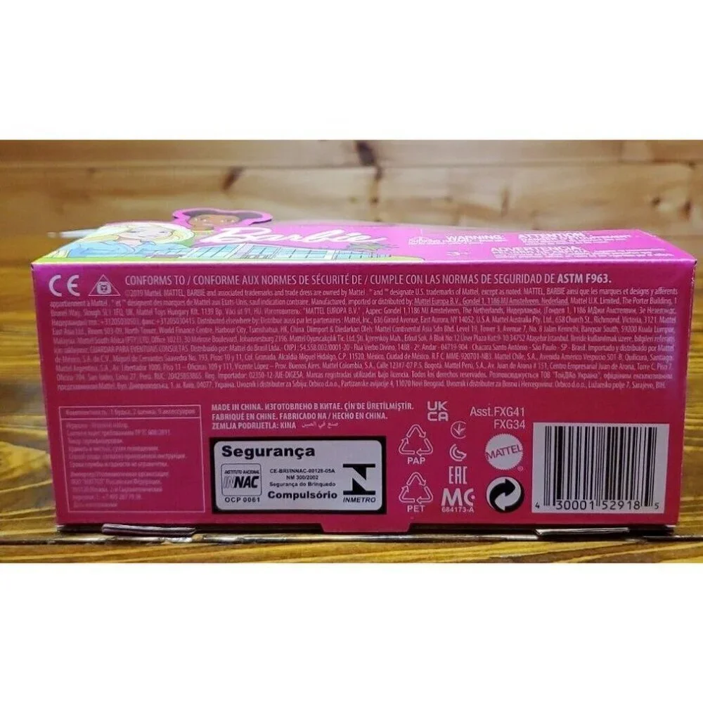 NEW Mattel Barbie Estate Furniture DREAM HOUSE DOG SET Food, Dishes, Bed, Bath++